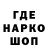 КЕТАМИН VHQ annarchive