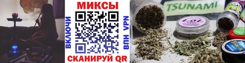 мориарти состав  Троицк  БУТИРАТ BDO 33% 