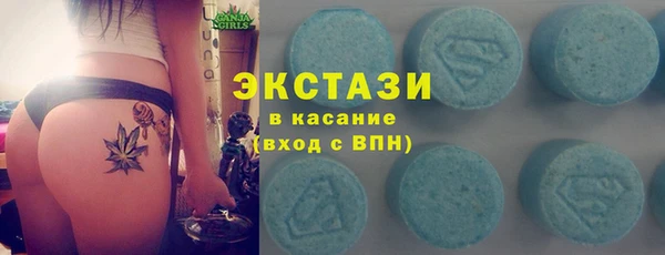 не бодяженный Алзамай