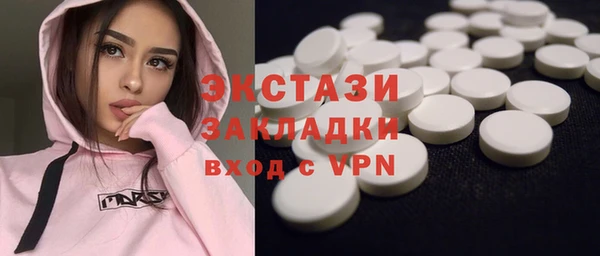 mix Алексин