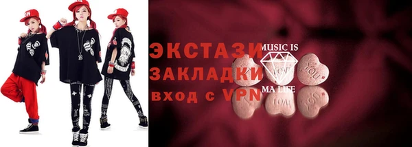 mix Алексин