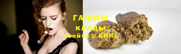 mix Алексин