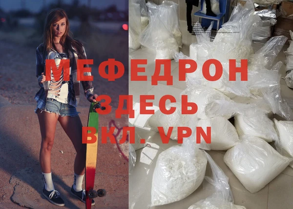 mix Алексин