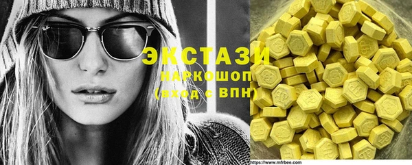 mix Алексин