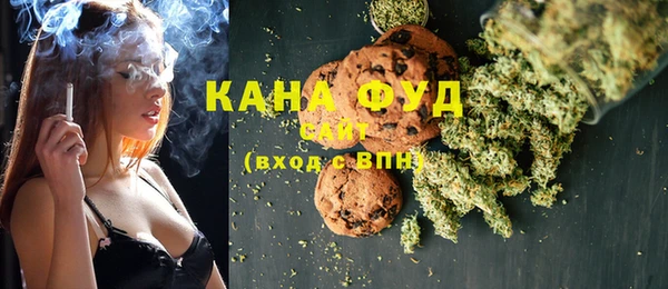 не бодяженный Алзамай
