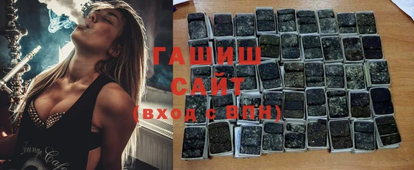 mix Алексин