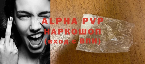 твердый Алексеевка