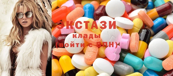 твердый Алексеевка