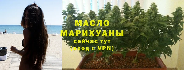 не бодяженный Алзамай