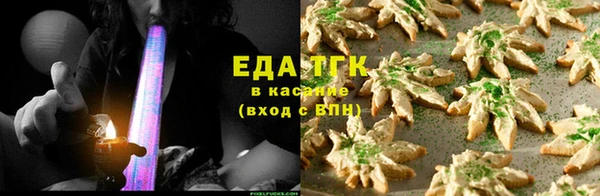 наркотики Медвежьегорск