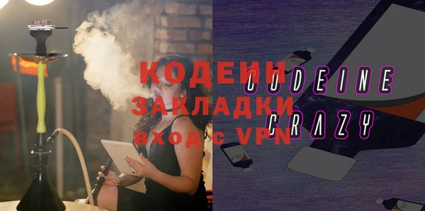 не бодяженный Алзамай