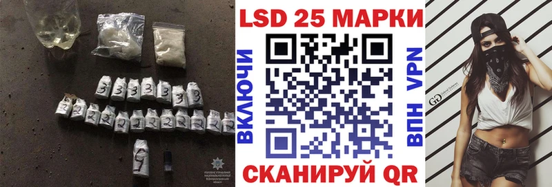 ЛСД экстази ecstasy  Троицк 